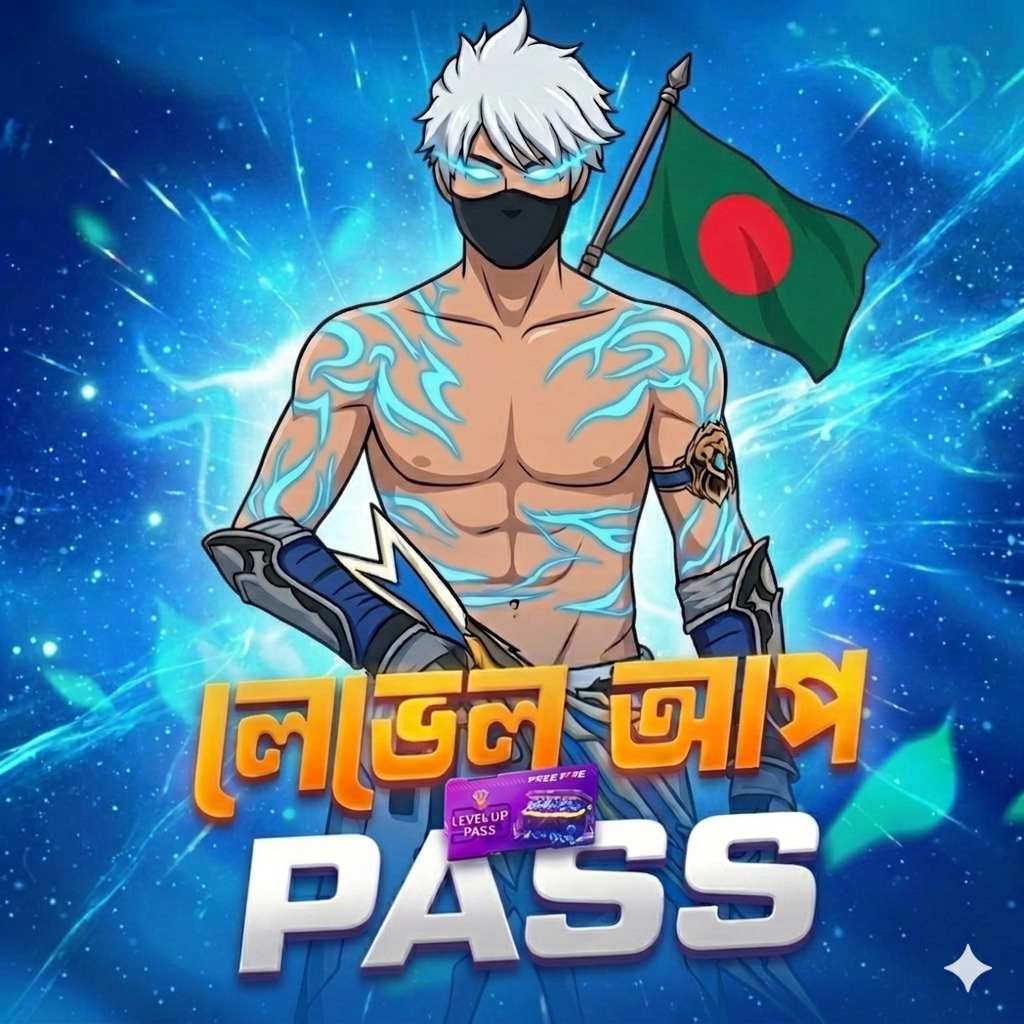 LEVEL UP PASS